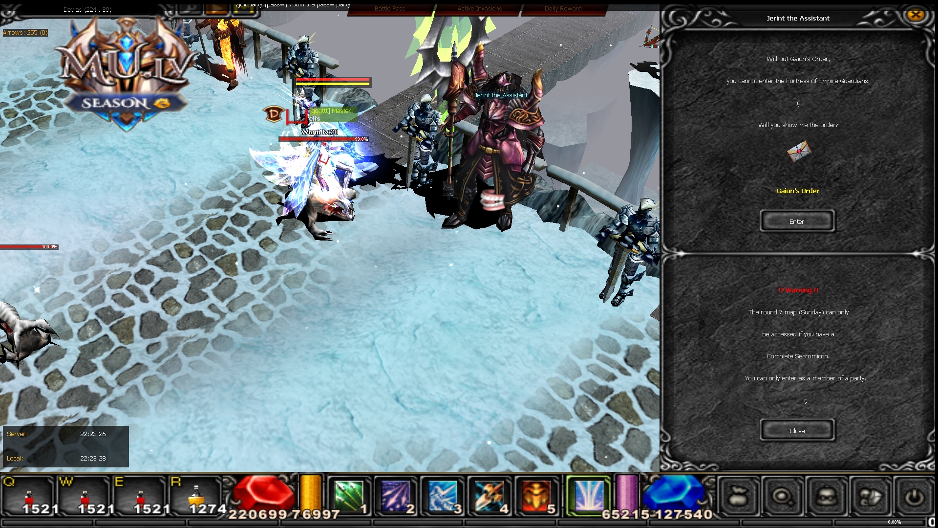 Mu /img/event/imperial guardian/Screen(09_25-22-23)-0005.jpg